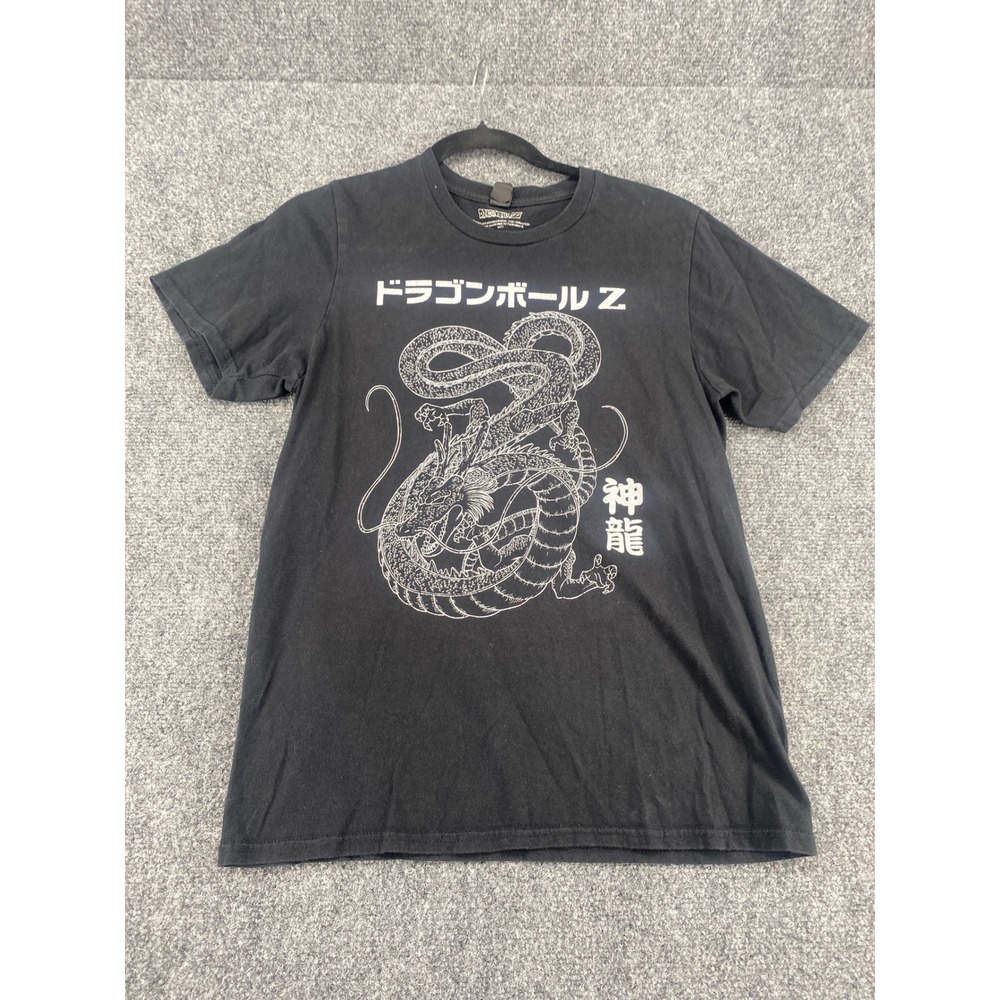 Dragon Ball Z Shenron Graphic T Shirt Mens Small Black Anime Toei Animation Tee